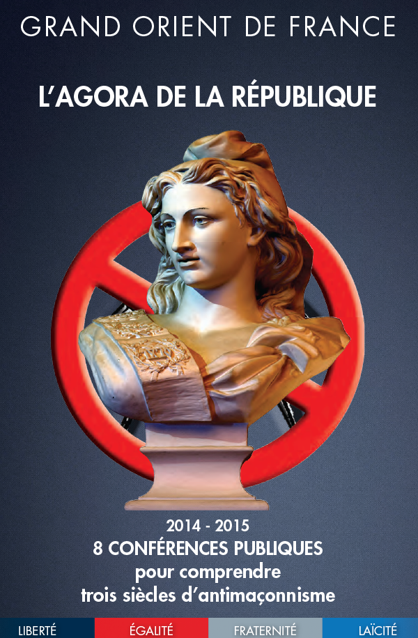 L'Agora de la République