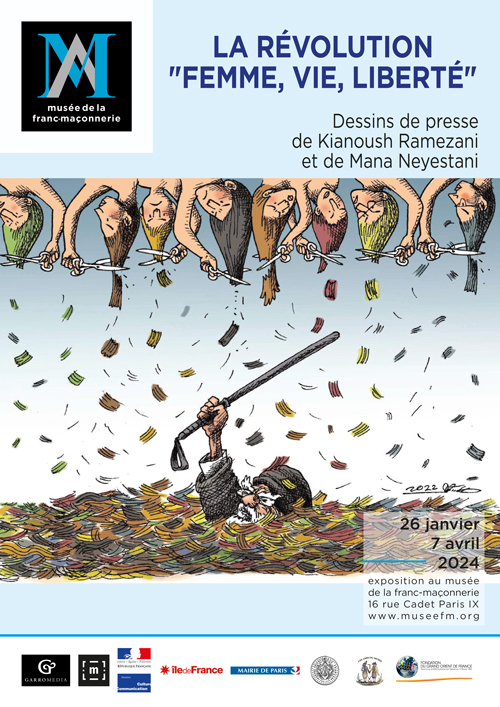Exposition : LA RÉVOLUTION 